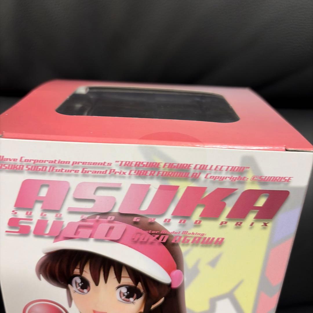 菅生あすか 電撃スペシャルVer. 1/10 サイバーフォーミュラ