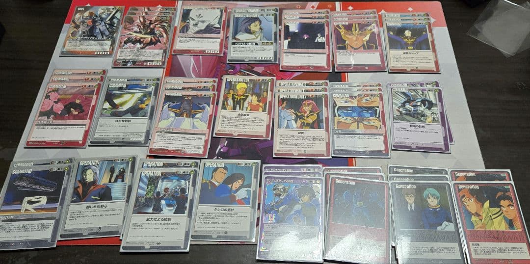 旧ガンダムウォー　赤黒コントロールデッキ