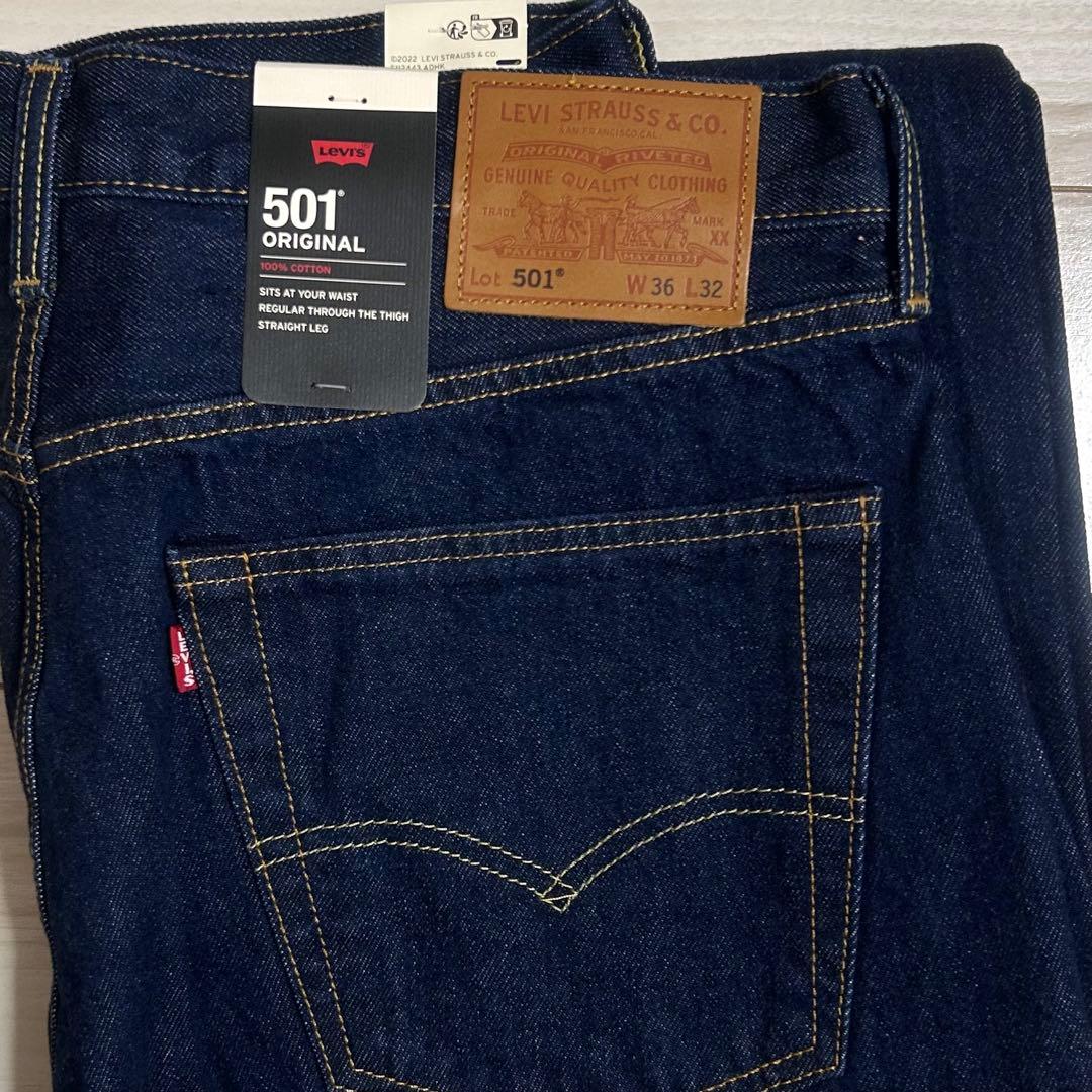 Levi's 501 セルビッチ　赤耳　W36 36インチ　リーバイス　コットン