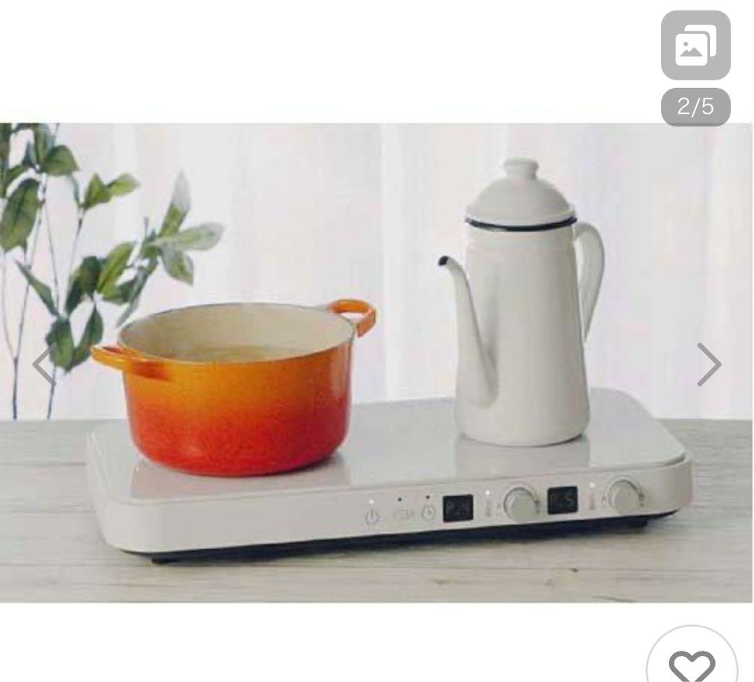 アビテラックス IH機能付きホットプレート AIH-HP 新品未開封