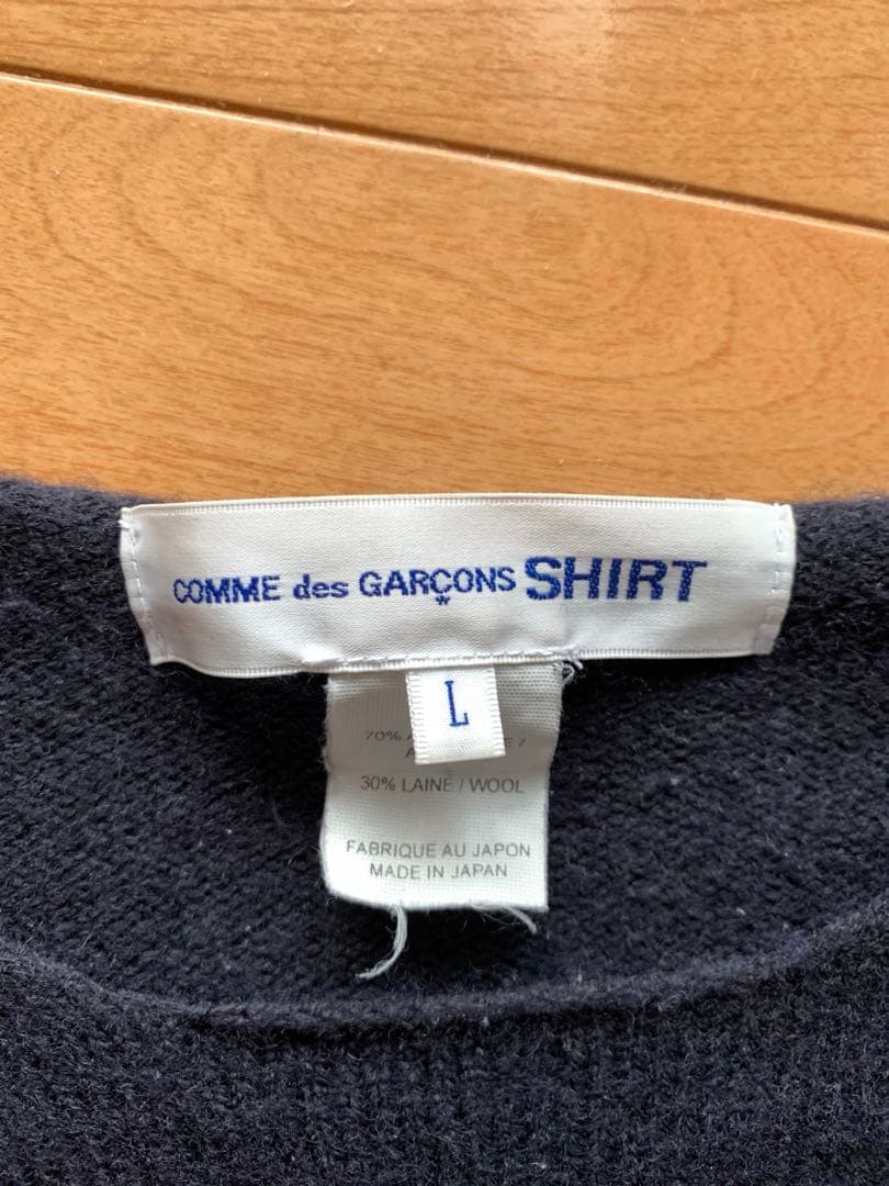 COMME des GARÇONS SHIRT クルーネック　ニット　ネイビー