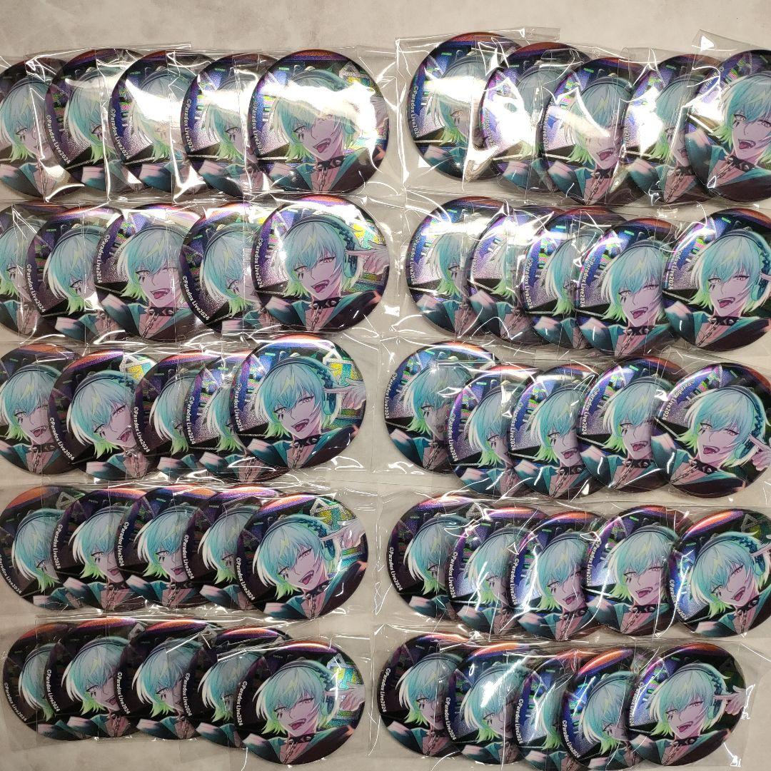 パラライ　缶バッジ　御子柴　賢太　幻影