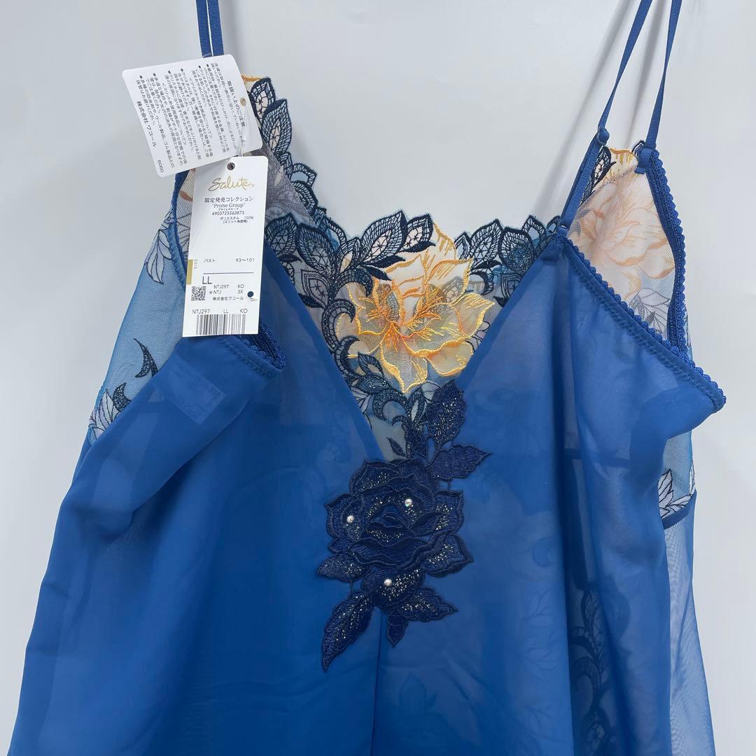 ワコール/サルート 97G 新品タグ付 店舗限定 スリップLL