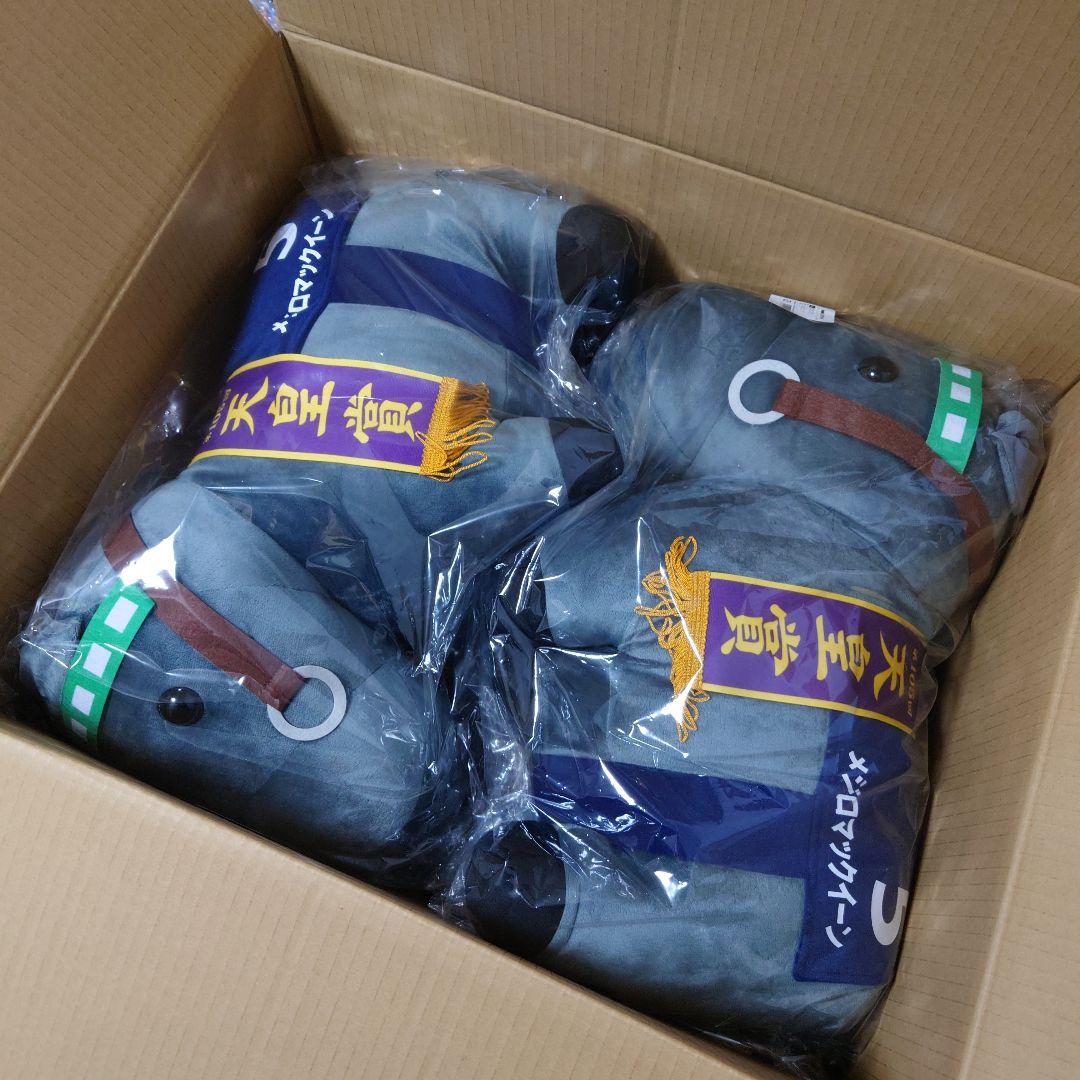 DMMスクラッチ　サラブレッドコレクション　A賞　メジロマックイーン　２個セット