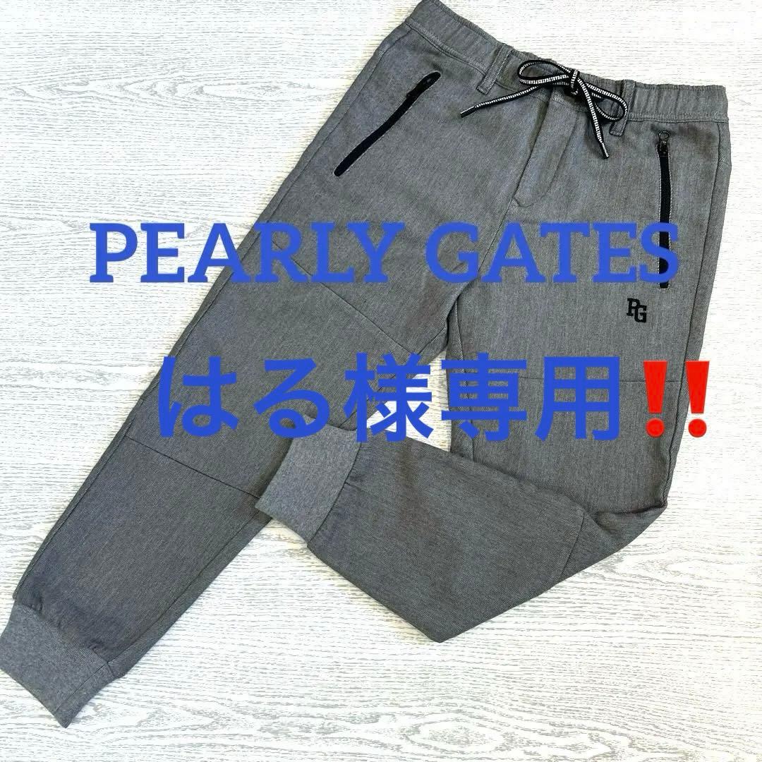 PEARLY GATES イージーパンツ　ジョグパンツ　レディース