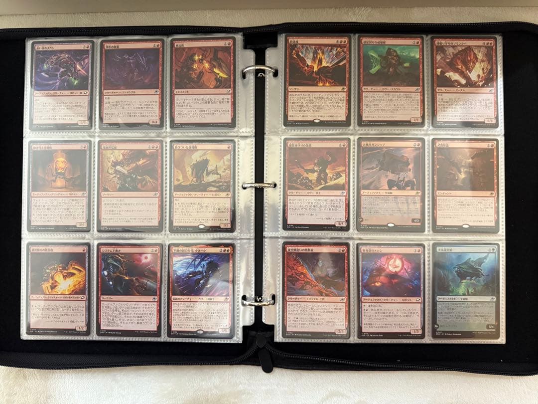 【大特価】MTG久遠の終端 コンプリートまとめ売り 287枚 日本語 統率者にも