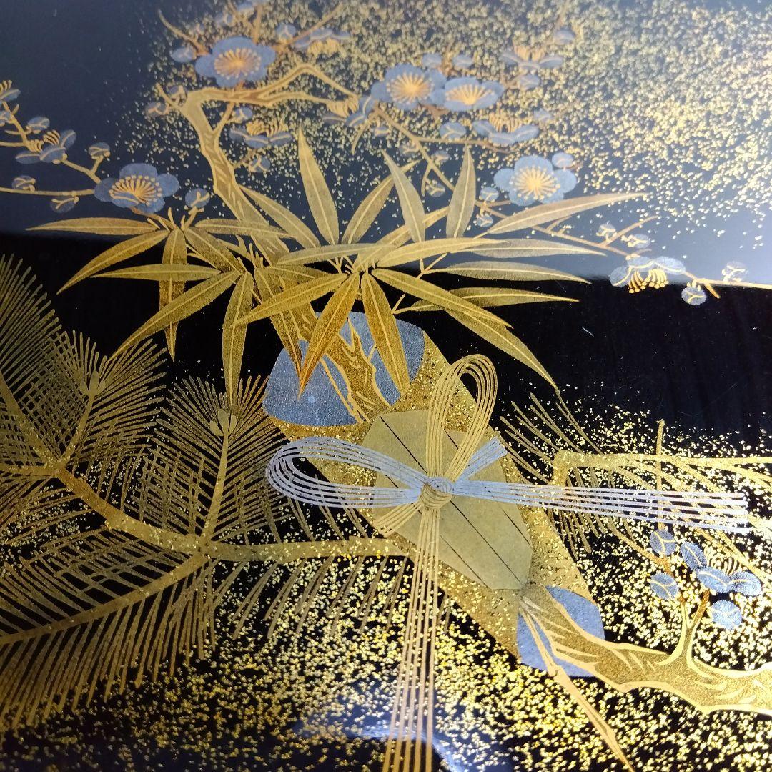 加賀蒔絵　時代祝い盃台　蒔絵松竹文熨斗の図　梨地　共箱　美品