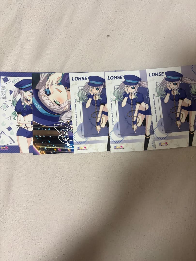 俺クロブロマイド まとめ売り