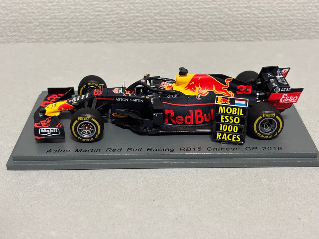 Aston Martin Red Bull Racing RB15 ミニカー