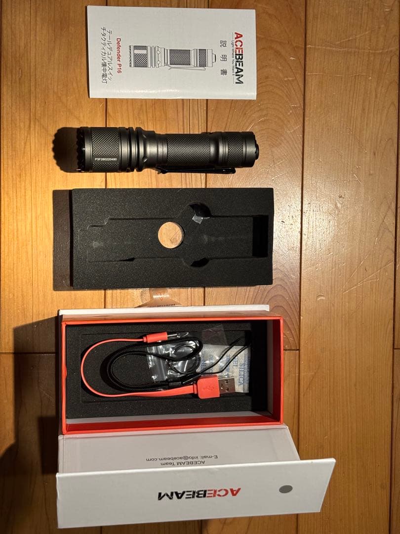 ライト・ランタン ACEBEAM DEFENDER P16 GREY