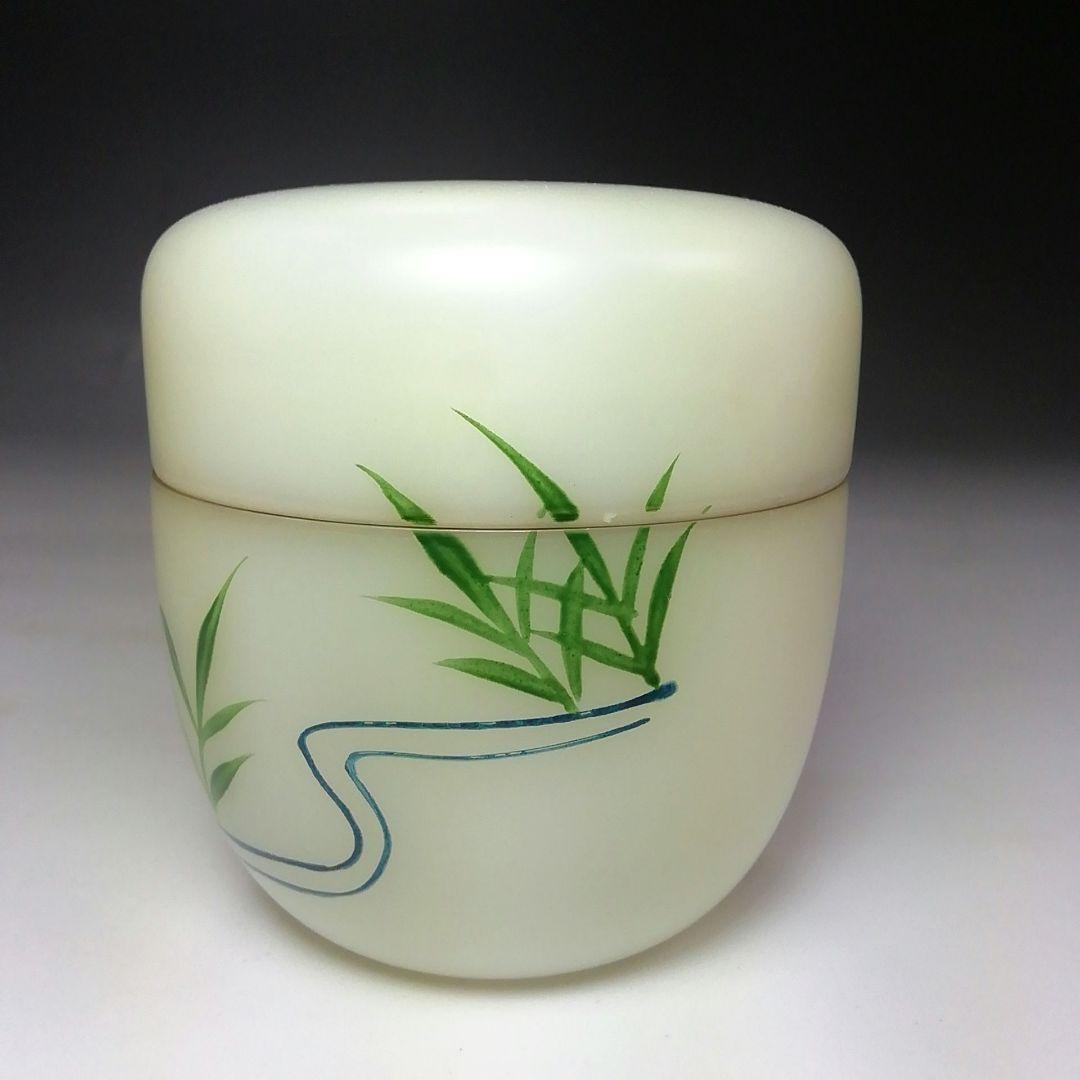 Ｓ６２６　棗　『白透中棗　葦に流水』『樹脂製』『中村口香鳳作』　共箱　茶道具