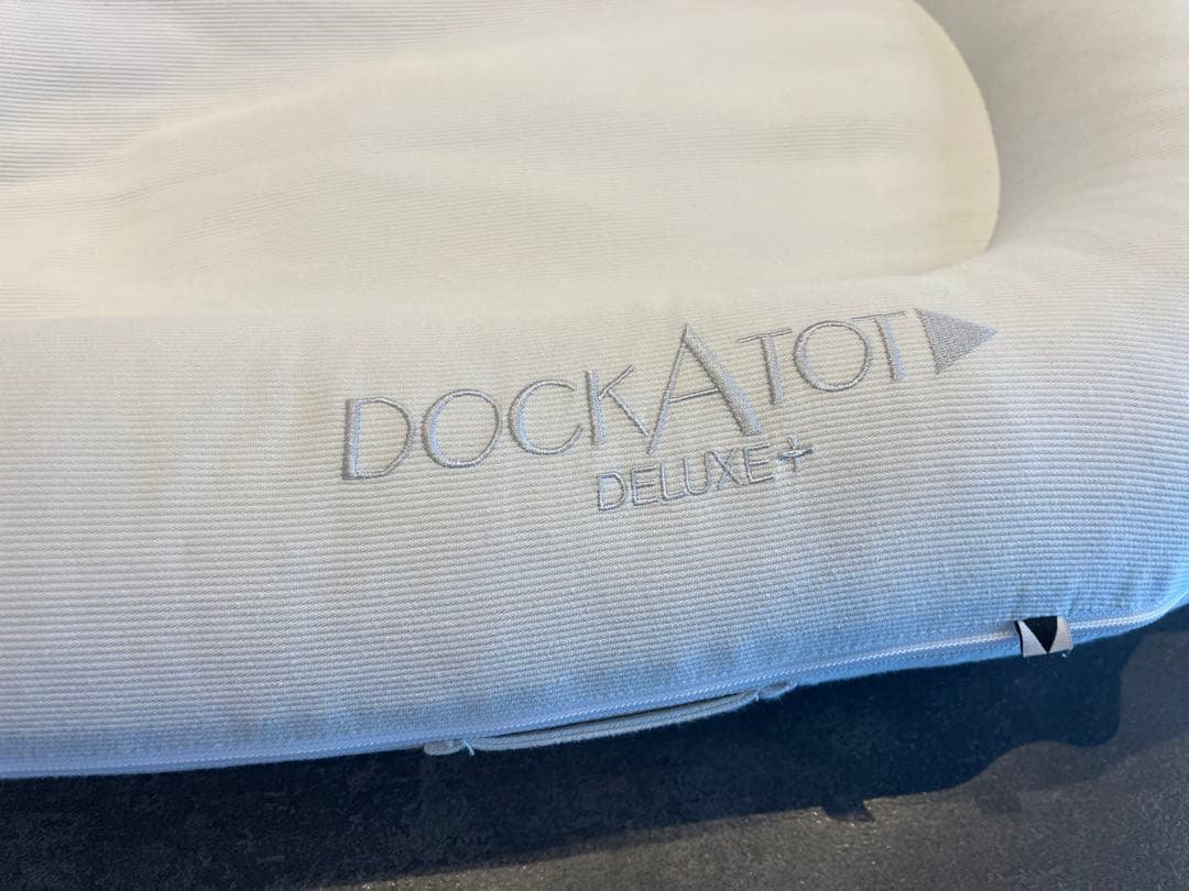 ★きなこ★DockATot Deluxe+ デラックスプラス