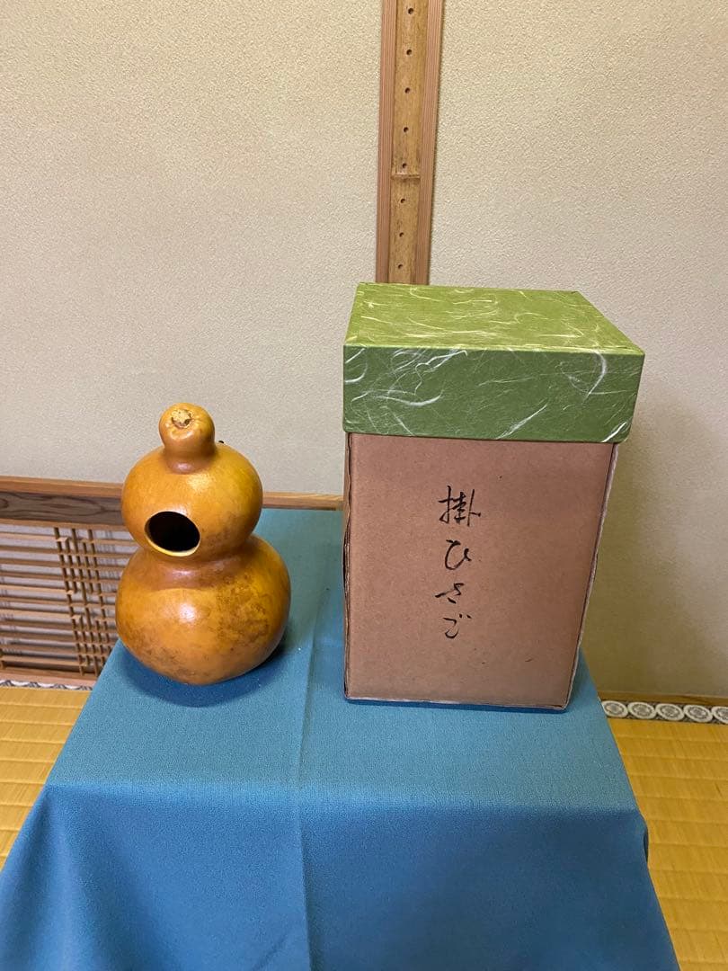 茶道具/花入 掛ひさご