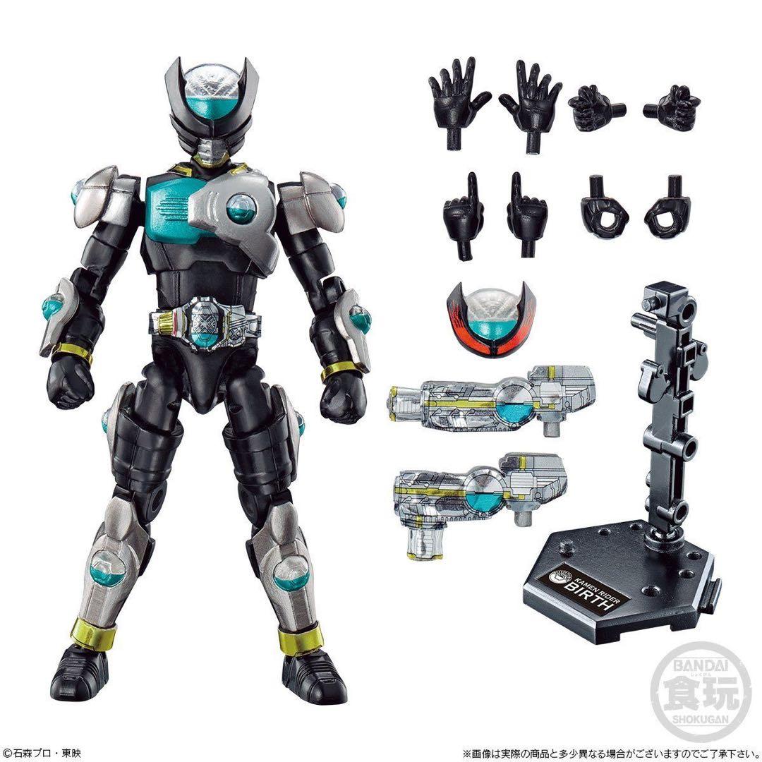 SO-DOオーズ　バースユニット