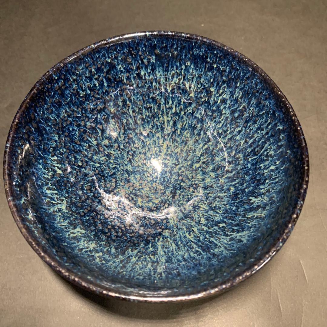 清水保孝 窯変 天目釉 茶碗 共箱 共布 茶道具 父 人間国宝 清水卯一