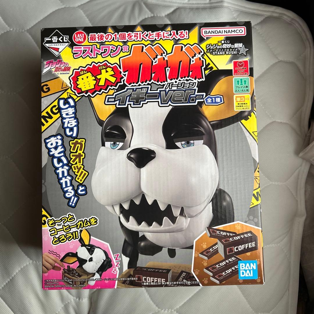 ラストワン ガオガイガー イキガーVER.