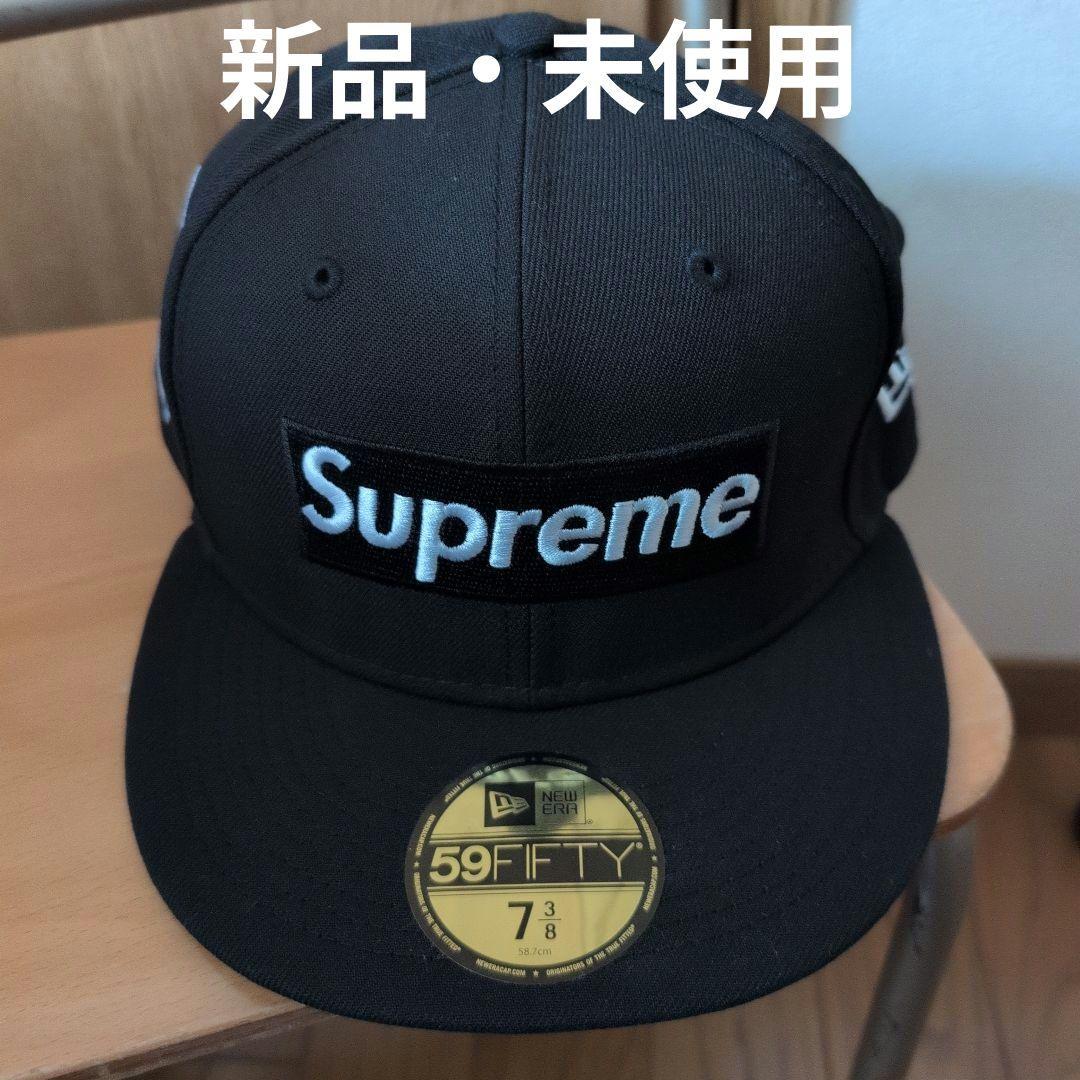 【黒 7-3/8】SUPREME New Era マネーボックスロゴ　キャップ