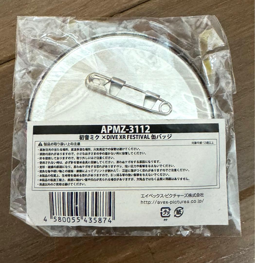 初音ミク 缶バッジ DIVA XR FESTIVAL 限定