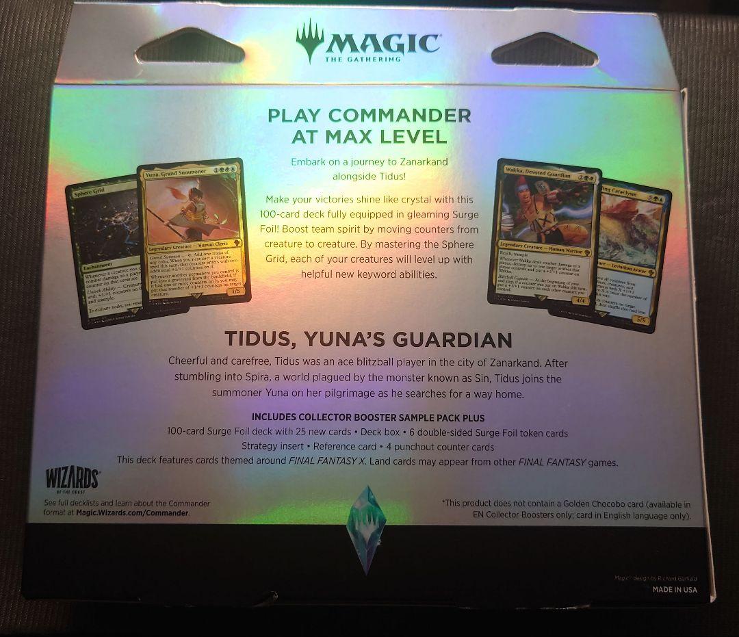 mtg FINAL FANTASY コレクター 統率者デッキ ティーダ 英語版