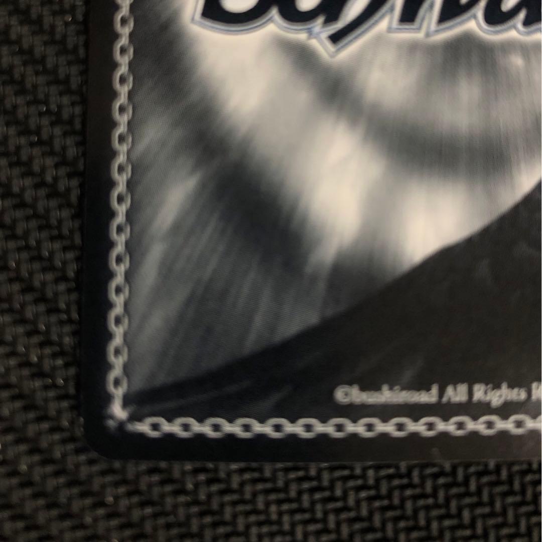 純白の願い中野五月 HYR 花嫁レアカード(ヴァイスシュヴァルツ)