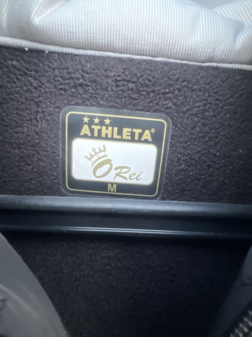 アスレタ　ハーフコート