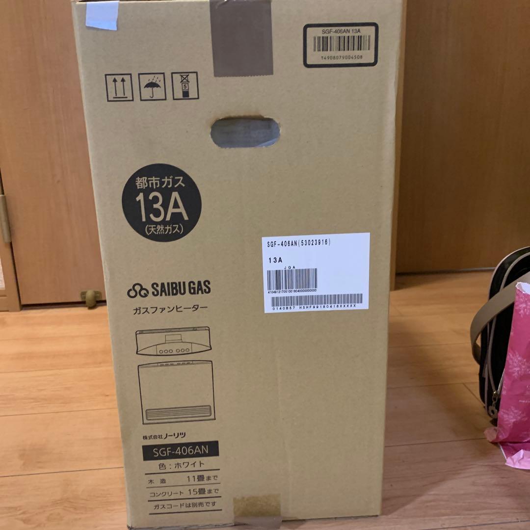 ガスファンヒーター 都市ガス ノーリツ13A