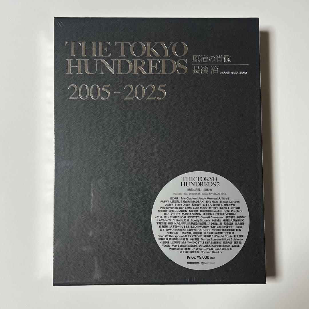 THE TOKYO HUNDREDS 2 写真集 長濱治著 100部限定版
