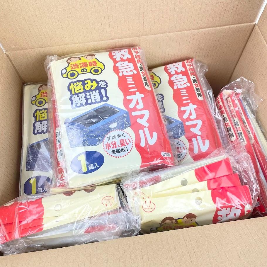 新品■救急ミニオマル・50個セット 渋滞時 携帯トイレ● 防災・災害時・男女兼用