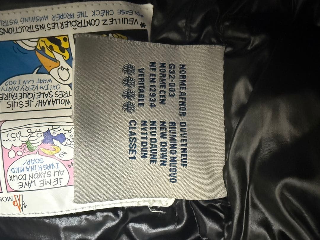 モンクレール　ダウンベスト　ブラック