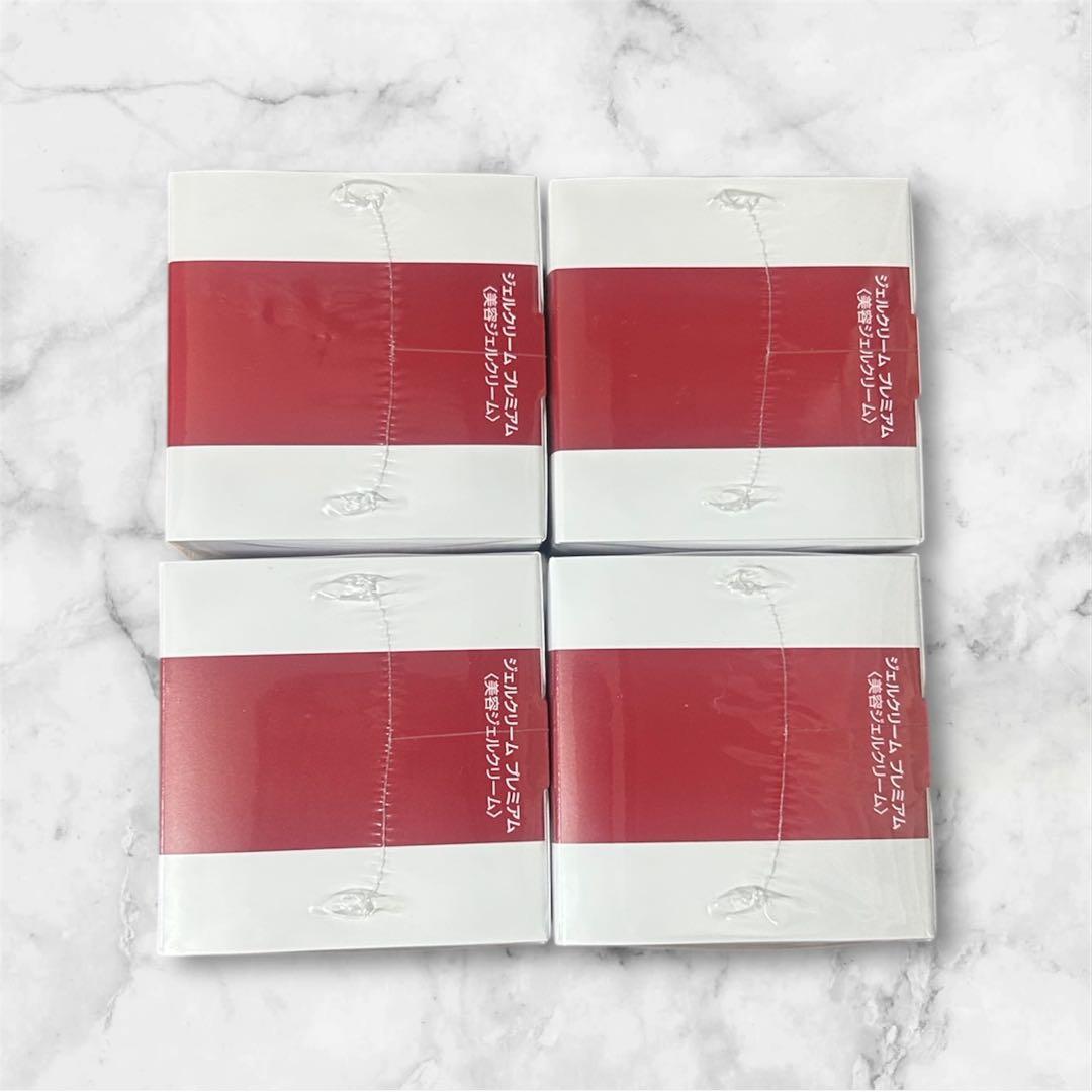 TRINITYLINE　ジェルクリーム　プレミアム 50g × 4個セット