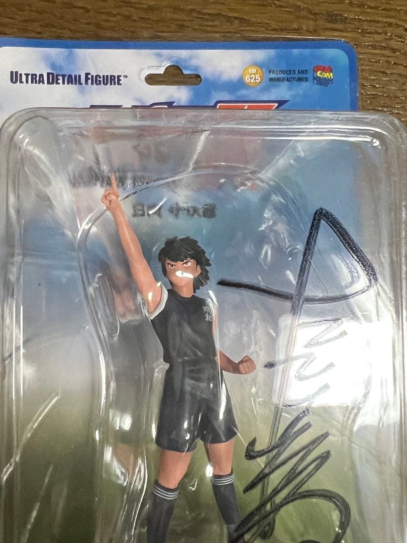 【なつ】ウルトラディティールフィギュア 日向小次郎 若林源三