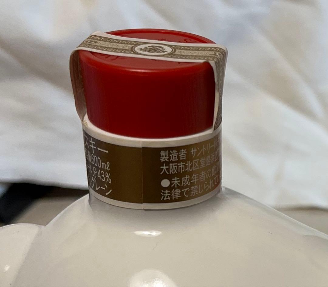 サントリーローヤル12年　卯歳ボトル&卯歳ラベル　2本セット