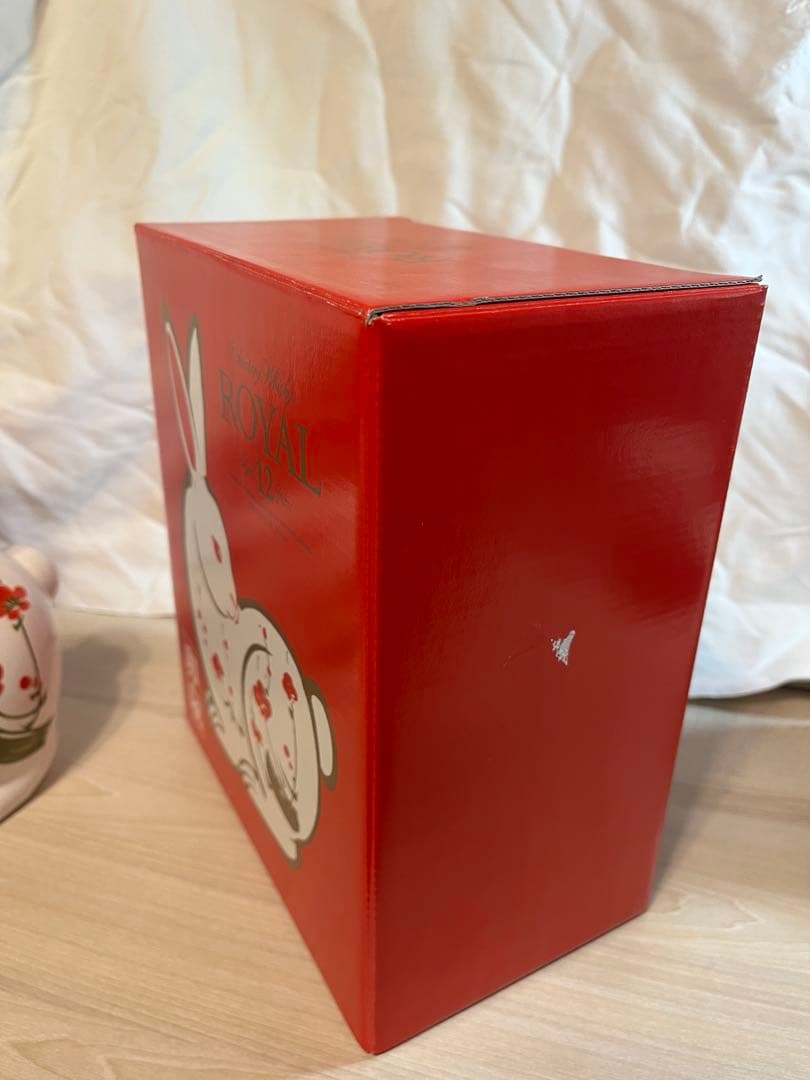 サントリーローヤル12年　卯歳ボトル&卯歳ラベル　2本セット