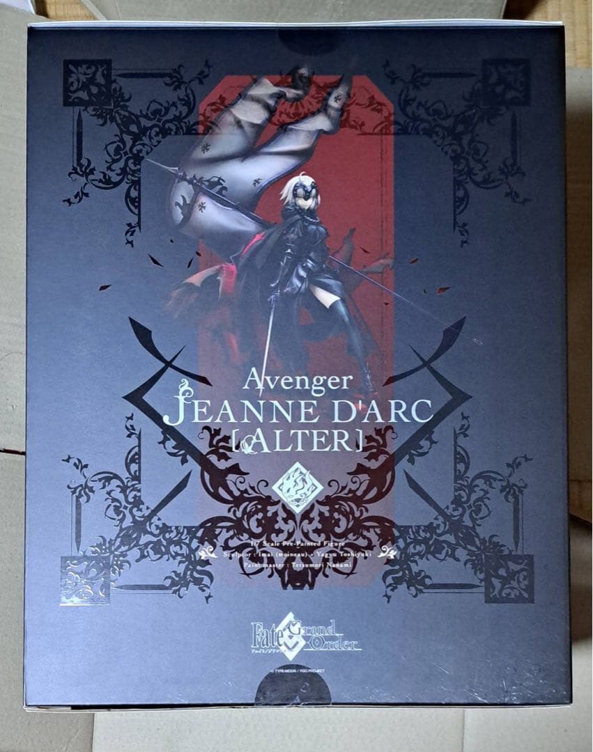 FGO アヴェンジャー／ジャンヌ・ダルク〔オルタ〕 スケール フィギュア