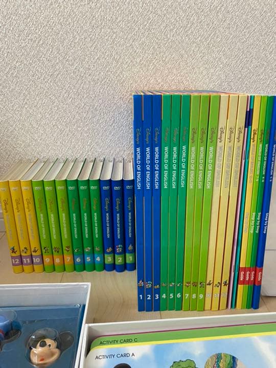 ディズニー英語システム