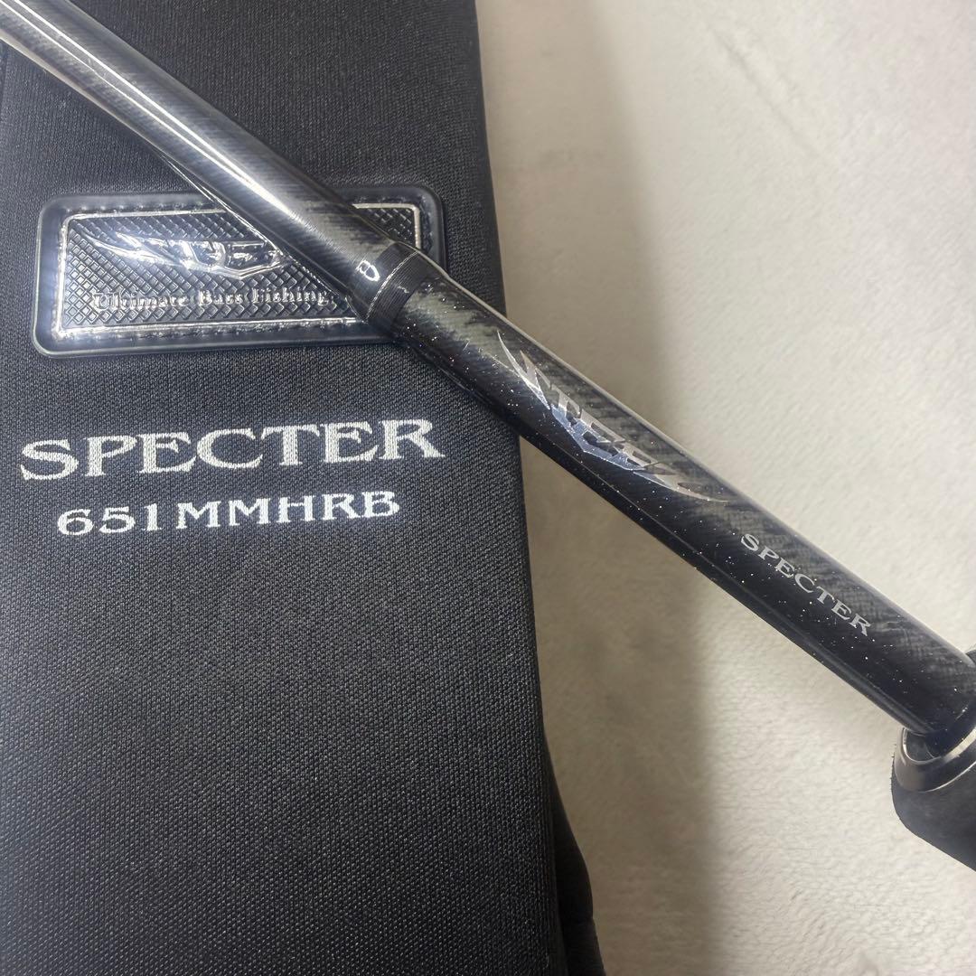 ダイワ　スティーズ　スペクター　STEEZ SPECTER 袋有り