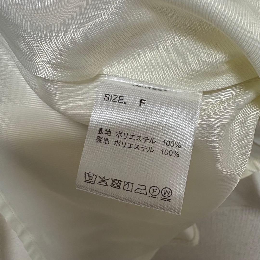 ワンピース andmary Twiggy tweed mini dress white