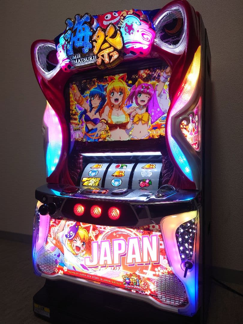 パチスロ実機　Sスーパー海物語IN JAPAN祭　不要機　引取or西濃支店留め