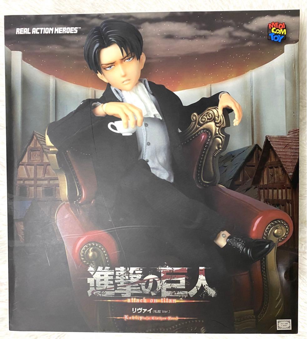 メディコムトイ RAH 進撃の巨人 リヴァイ 私服Ver. フィギュア