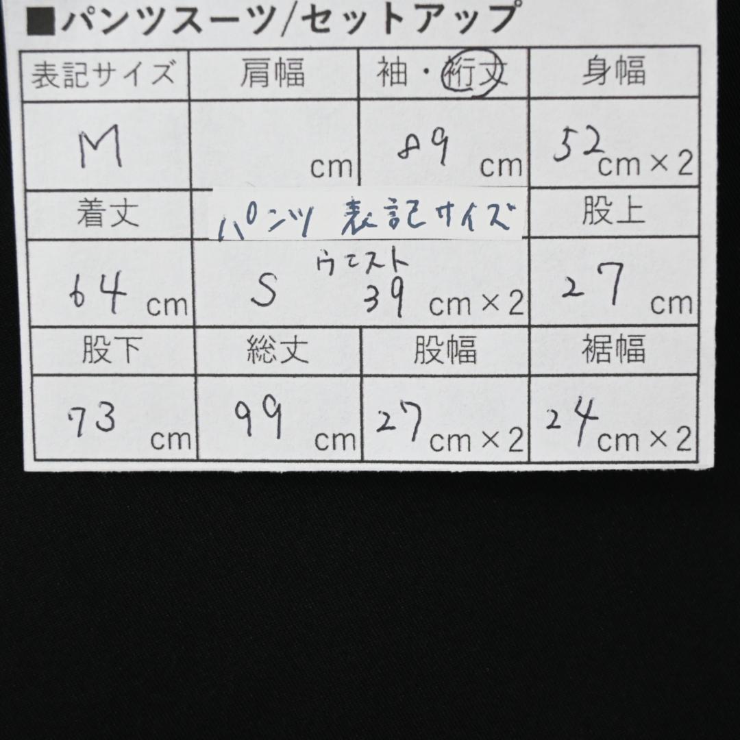 ■ 47489★冬 モンクレール レディースパンツセットアップ スキーウェア