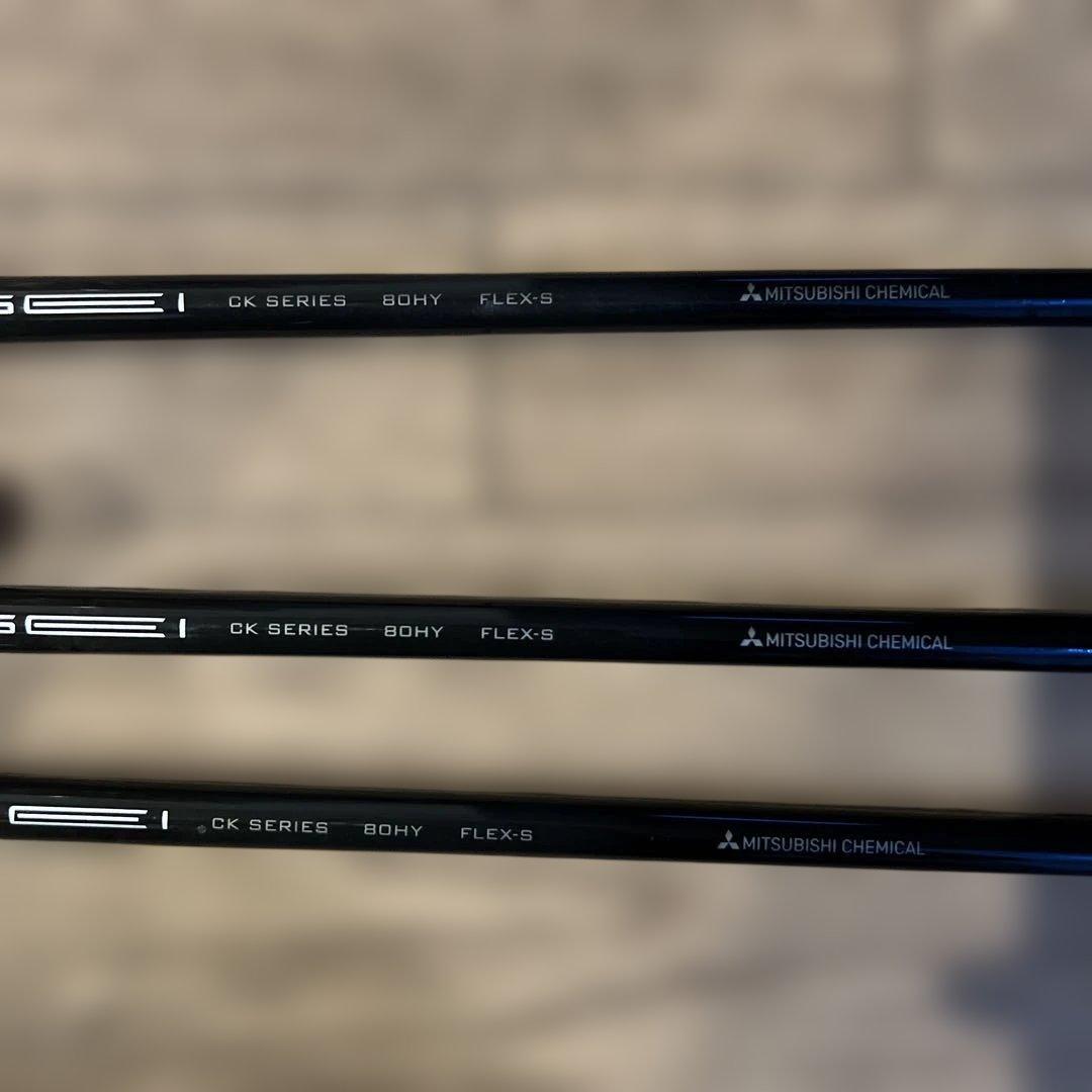 タイトリストtsi2ユーティリティ3本セット　18度、21度、24度　付属品多数