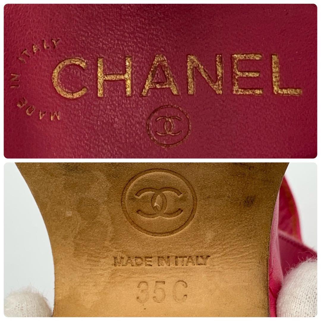 ［極美品］シャネル　マトラッセ　チェーン　ココマーク　ヒールサンダル　35