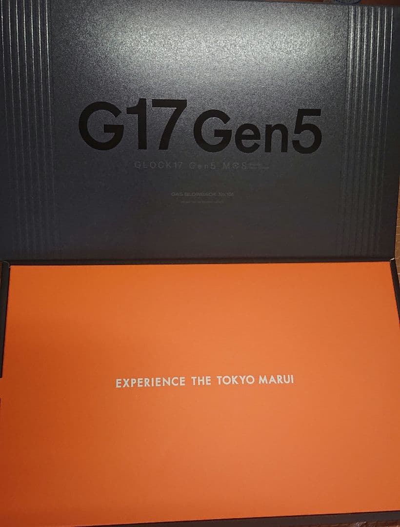 東京マルイ グロック17 gen 5 MOS 再販版