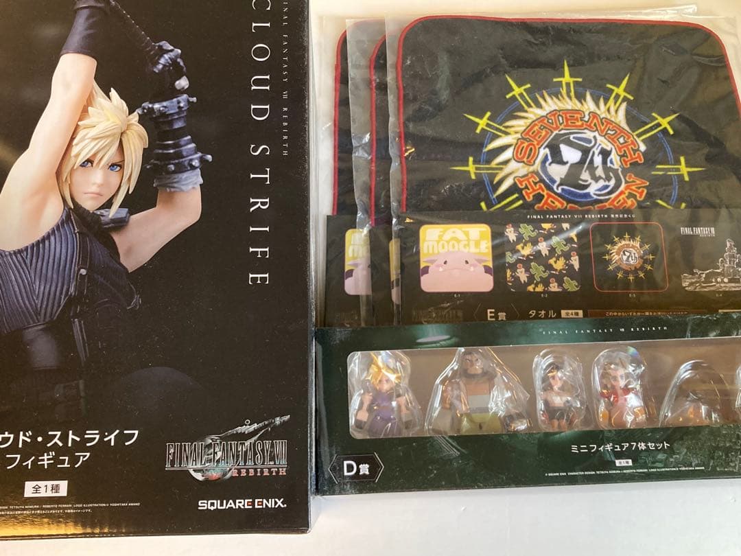 ファイナルファンタジー7 発売記念くじ A賞 D賞＋おまけ