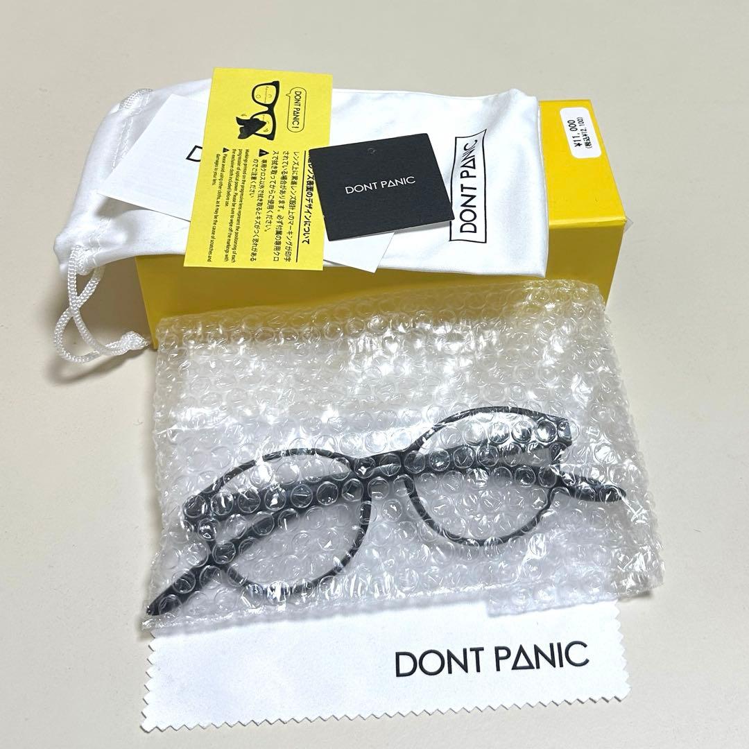 【新品未使用】DONT PANIC遠近両用調光フルスペックサングラス+1.5