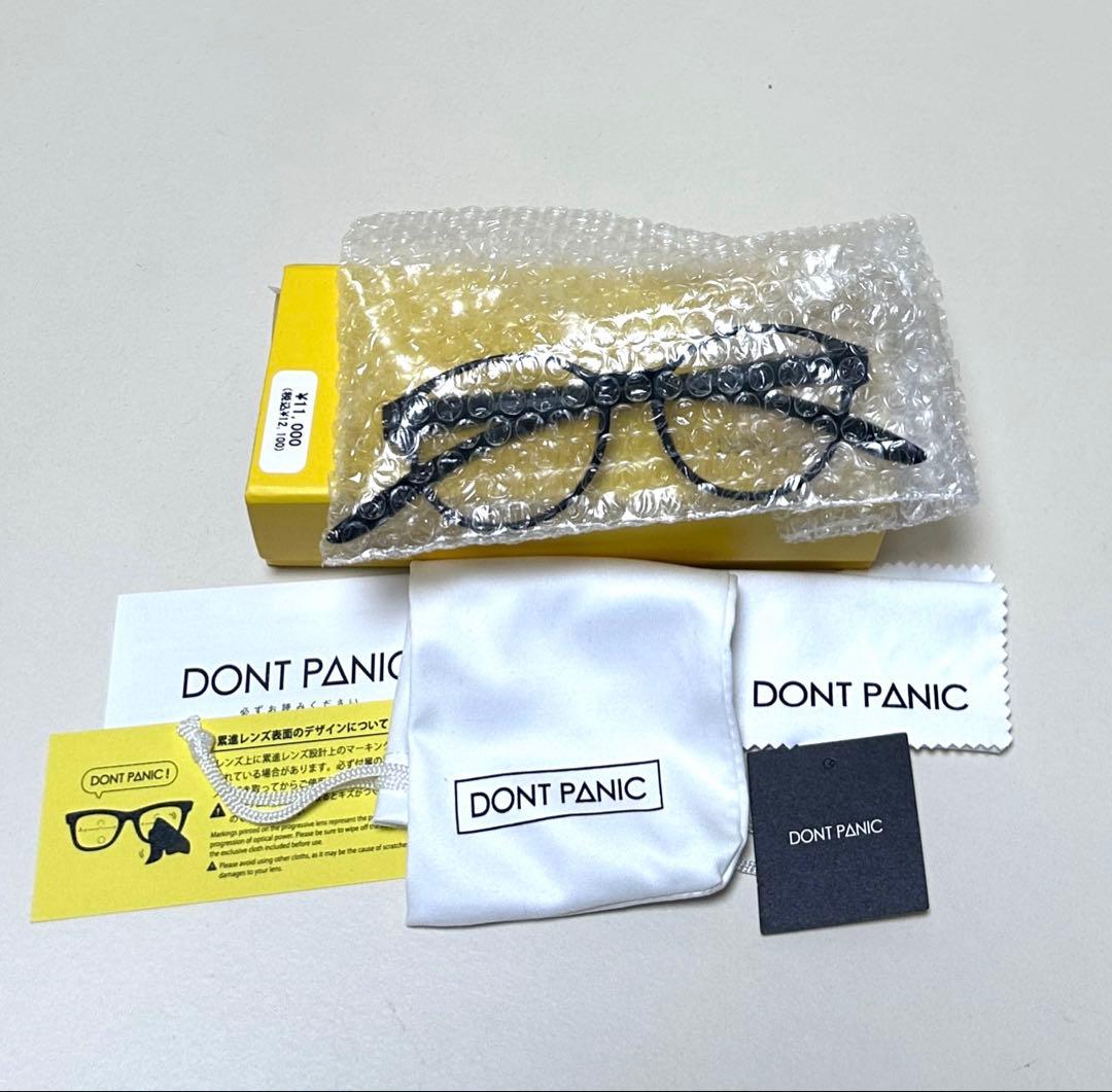 【新品未使用】DONT PANIC遠近両用調光フルスペックサングラス+1.5