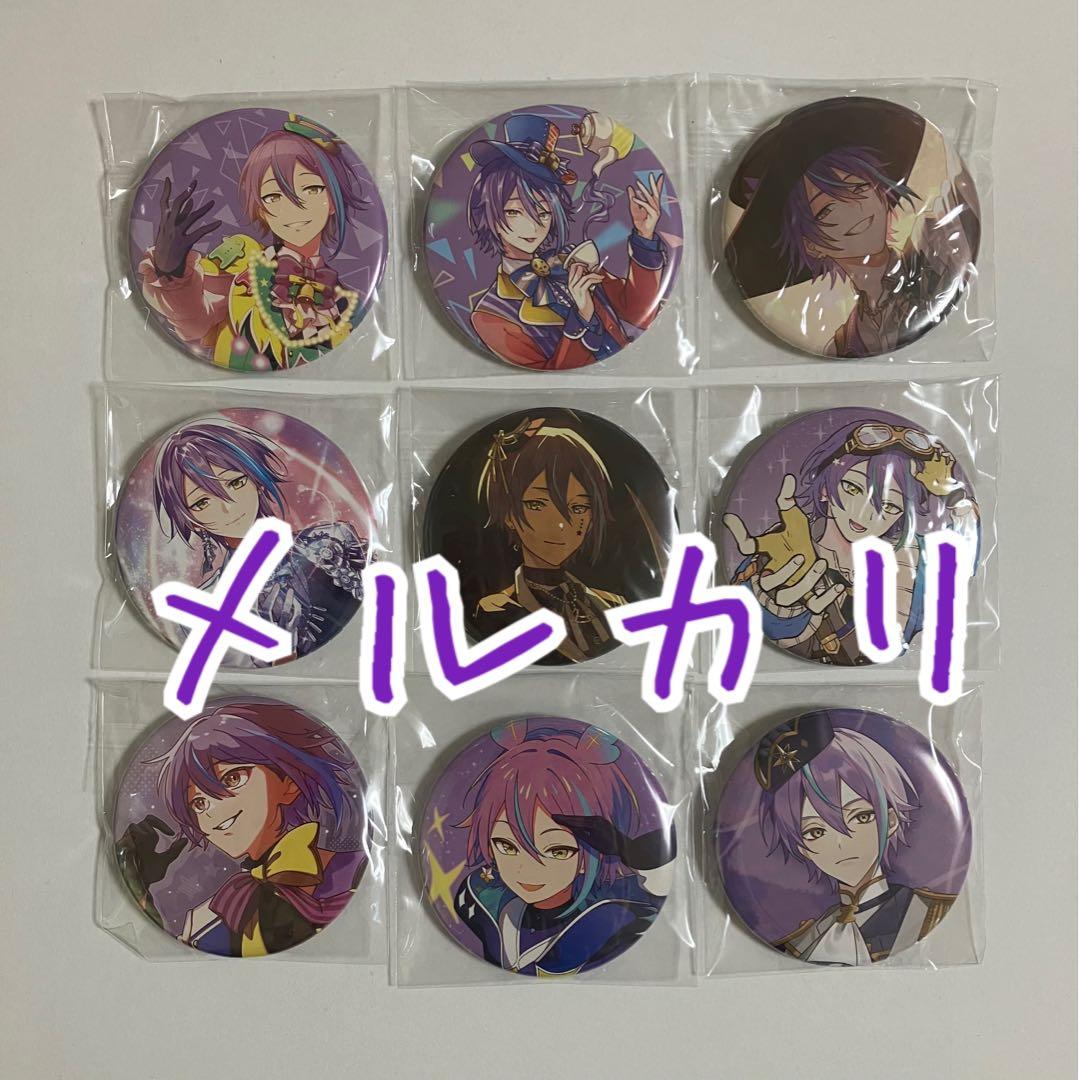 プロセカ 神代類 CD 特典 缶バッジ