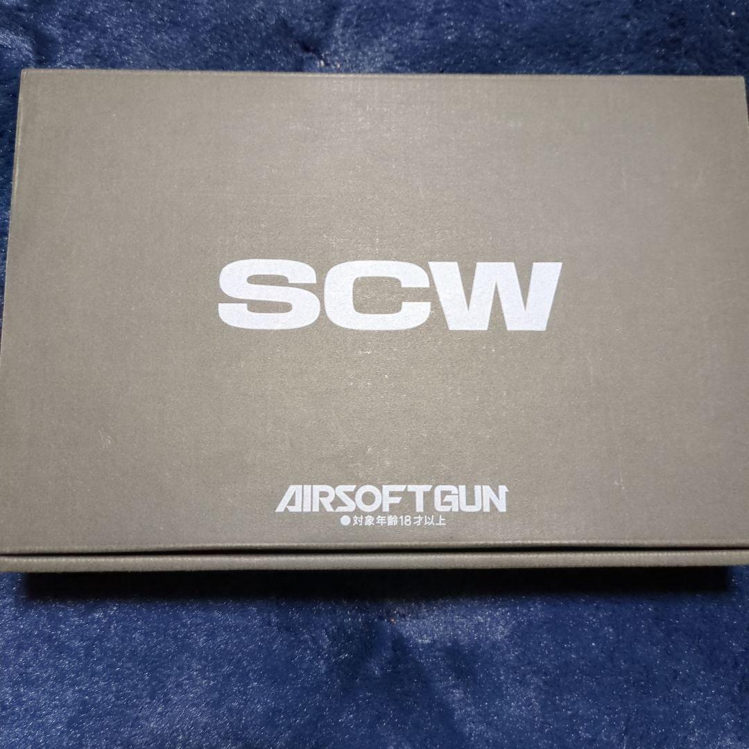 ウエスタンアームズ、スミス＆ウエッソンSW1911ヘビーウェイト、マグナ