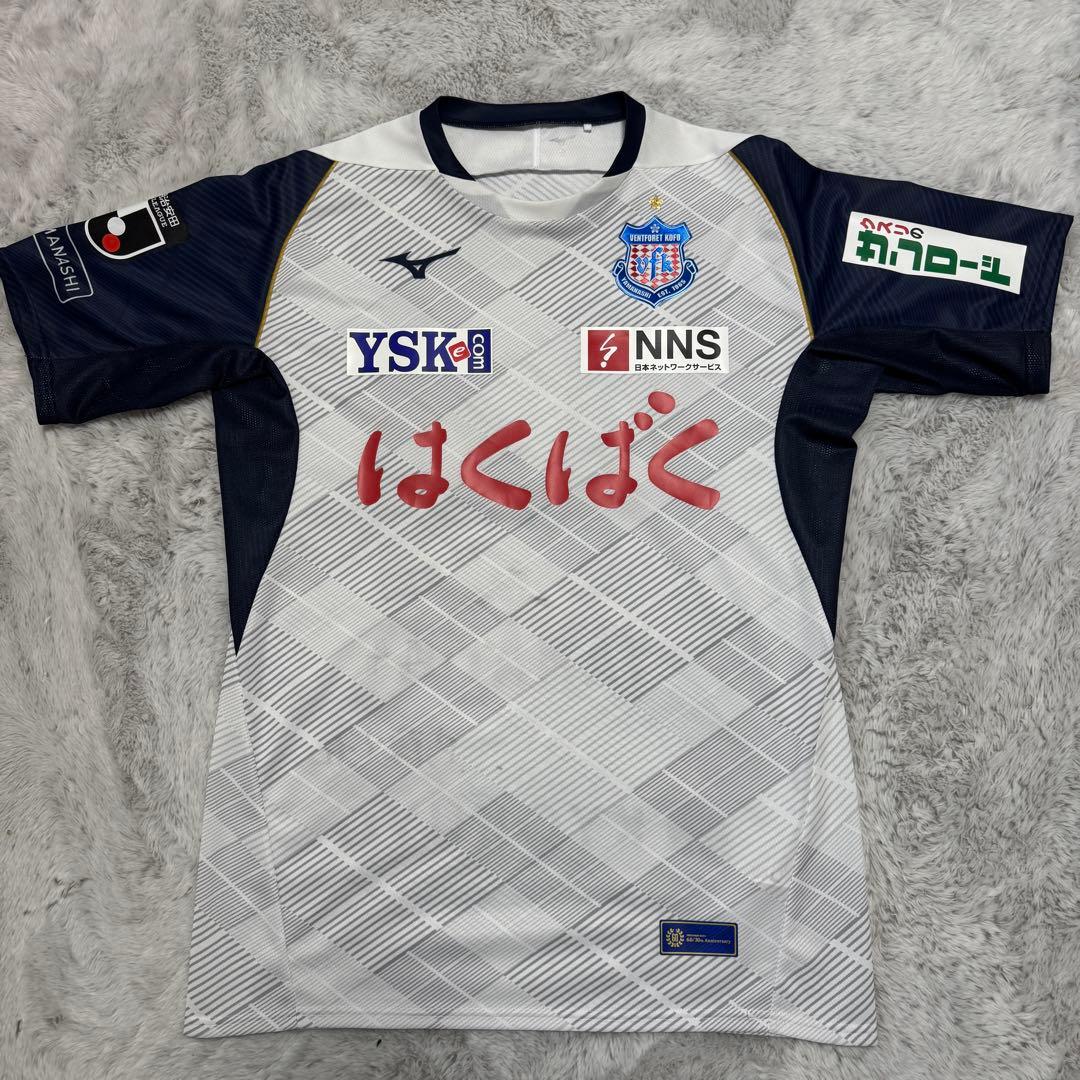 ヴァンフォーレ甲府2025オーセンティックユニフォーム　2枚セット