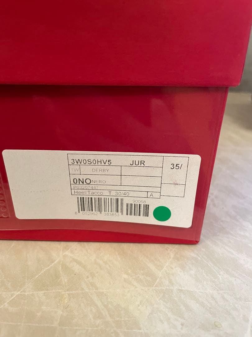 VALENTINO GARAVANI ブラックスタッズシューズ　35.5 未使用